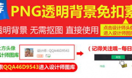吃瓜爆料素材下载网站大全,揭秘全网热门吃瓜爆料素材下载网站大全